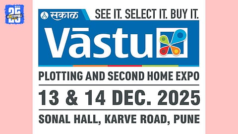 sakal vastu plotting expo 2025