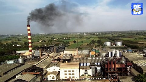 malegaon sugar factory