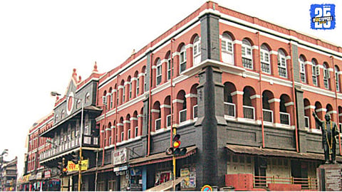Verification of Voter List Objections
