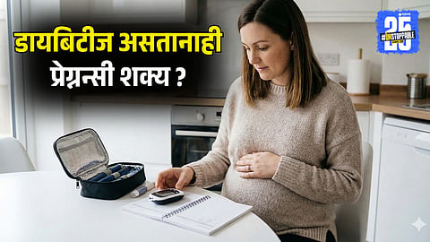 Pregnancy With Diabetes
