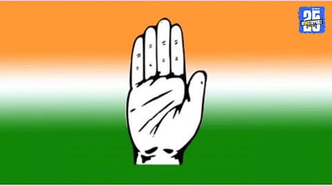 congress party