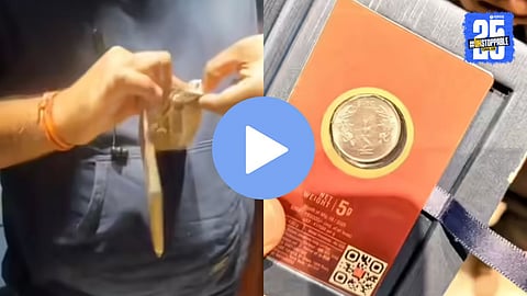 Swiggy Instamart Gold Coin Delivery Scam