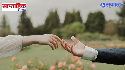 Courtship period in arranged marriage