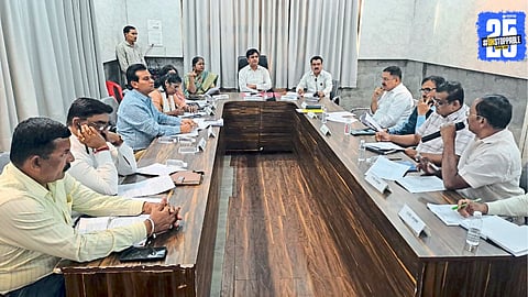 Municipal Corporation