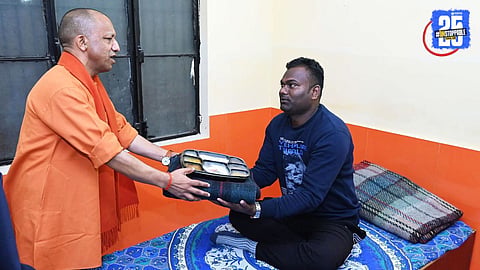 cm yogi adityanath