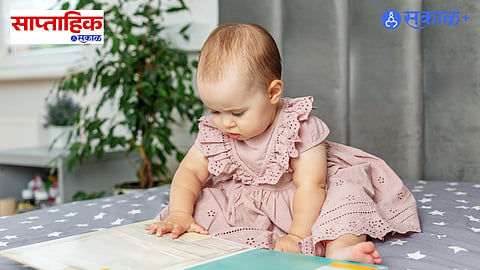Early Childhood Brain Development 