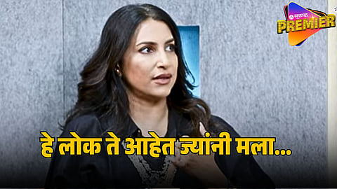 kranti redkar 