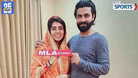 Rivaba &amp; Ravindra Jadeja 