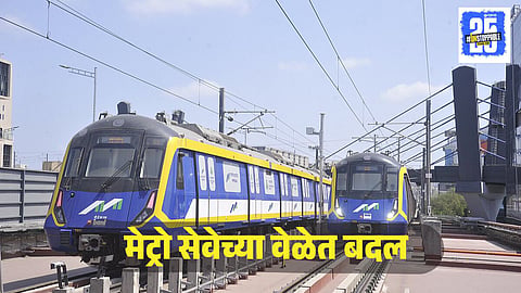 Mumbai Metro Lines 2A and 7