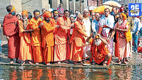 Kumbh Mela