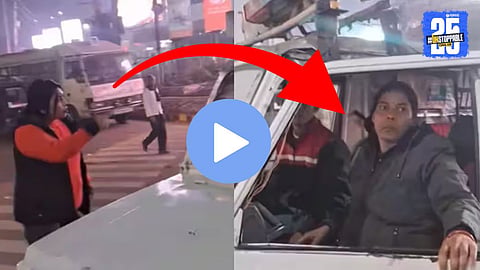 Patna Viral Video