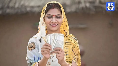 Ladki Bahin Yojana