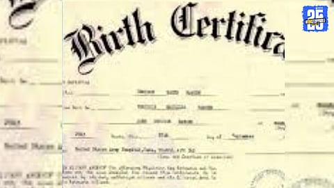 Barcode verification exposes tampering in a birth certificate in Parner, revealing a shocking case of document fraud.