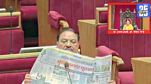 Eknath Khadse