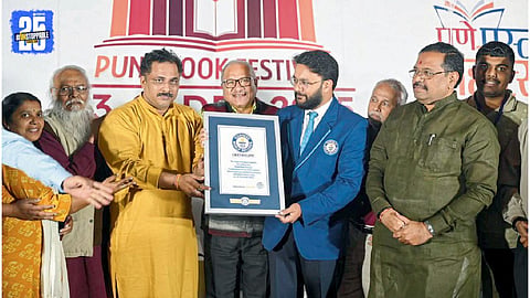 World Record for Largest Display