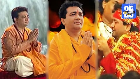 gulshan kumar 