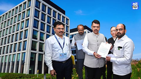 Kolhapur IT Park
