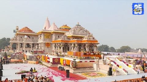 Ayodhya temple development