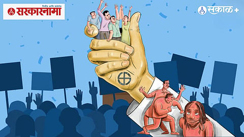 Local body elections