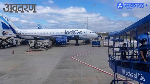 DGCA FDTL Rules 