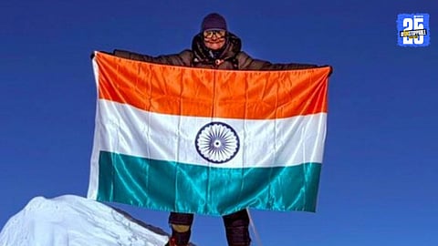 Mount Vinson