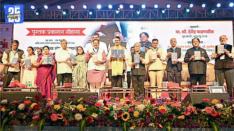 cm devendra fadnavis