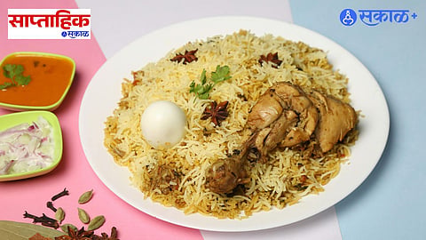 Biryani Culture 