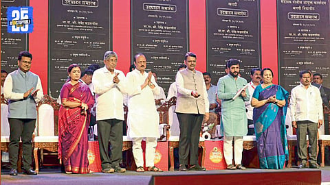 CM Devendra Fadnavis