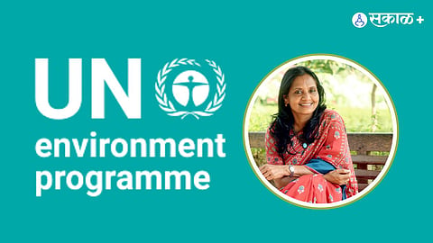 IAS Supriya Sahu