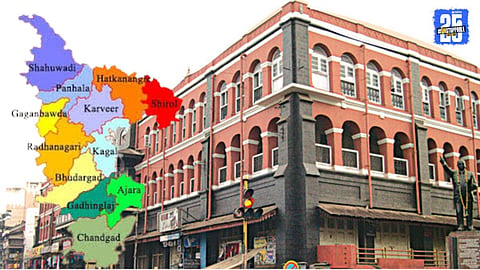 Kolhapur Boundary Expansion