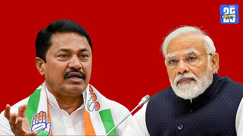 Nana Patole and  Prime Minister Narendra Modi