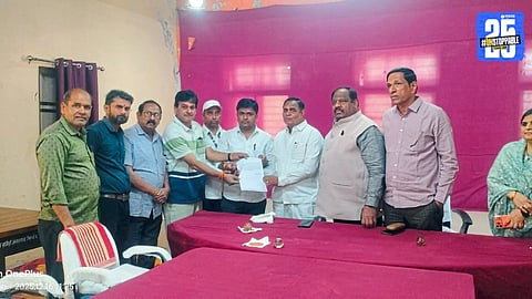 Lasalgaon APMC