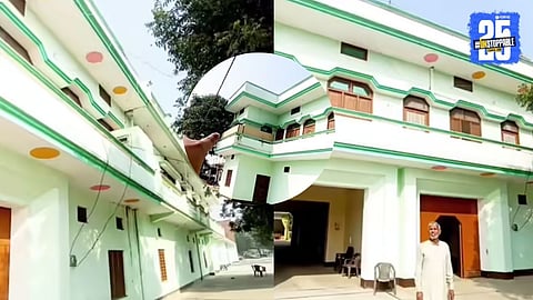 Viral Farmer House