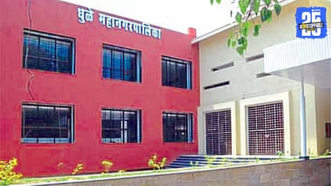 Municipal Election