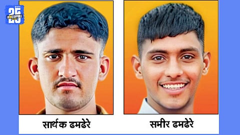 sarthak dhamdhere and samir dhamdhere