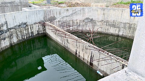 Jal Jeevan Mission 