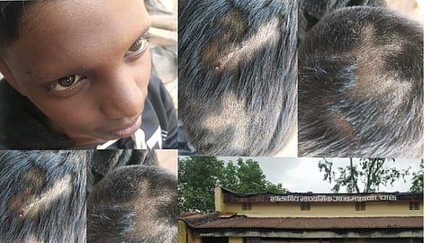 School Ragging Case