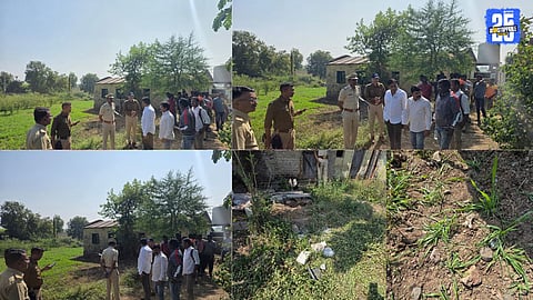 Yavatmal News