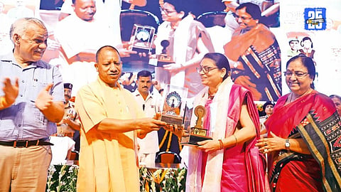 CM Yogi Adityanath