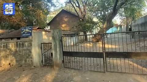 Saint Margaret Marathi Primary School