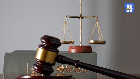 Nagpur High Court