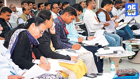 Gharkul Yojana