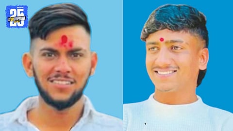 Satara Crime News