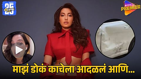 NORA FATEHI REACTS AFTER CAR ACCIDENT