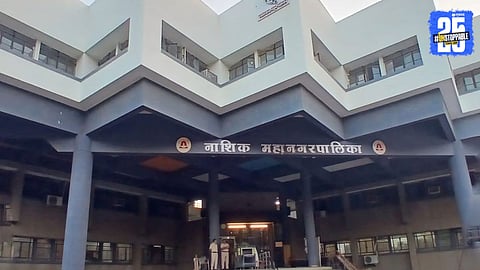 Municipal Election