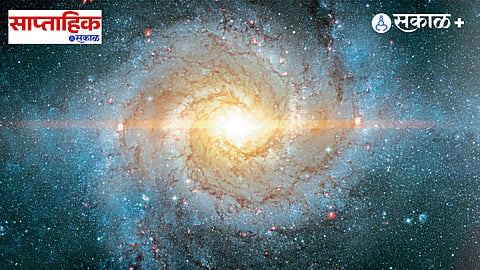 Alaknanda Galaxy