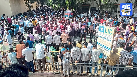 Nagar Panchayat 