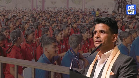 Pune Book Festival
