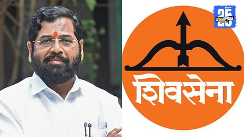 Municipal Election