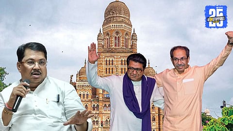 Raj Thackeray, Uddhav Thackeray and Vijay Wadettiwar